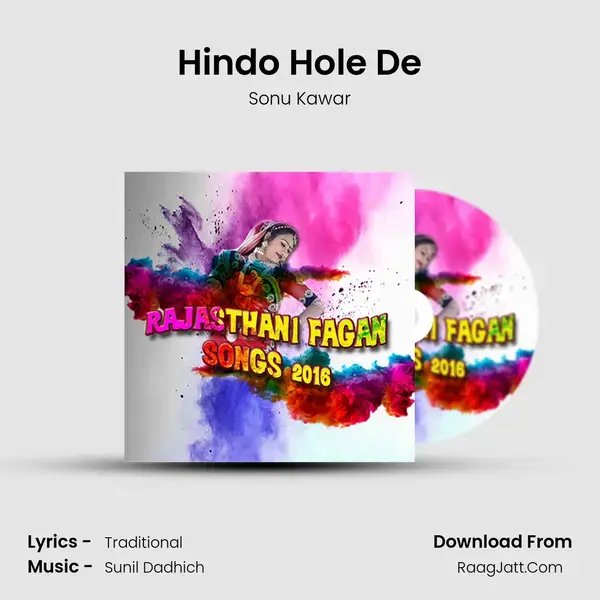 Hindo Hole De mp3 song