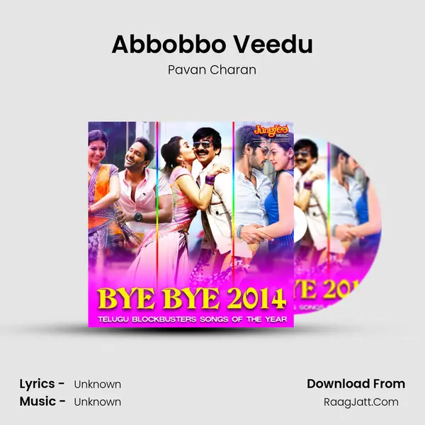 Abbobbo Veedu mp3 song