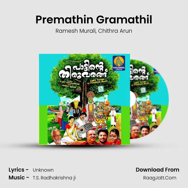 Premathin Gramathil Song mp3 | Ramesh Murali