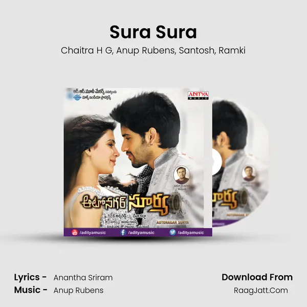 Sura Sura Song mp3 | Chaitra H G