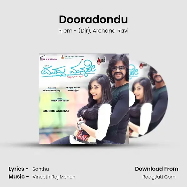 Dooradondu Song mp3 | Prem - (Dir)