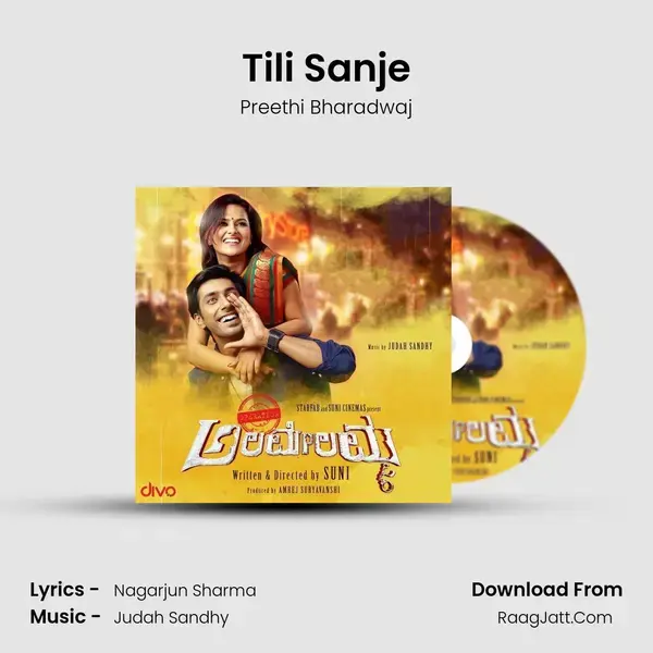 Tili Sanje Song mp3 | Preethi Bharadwaj