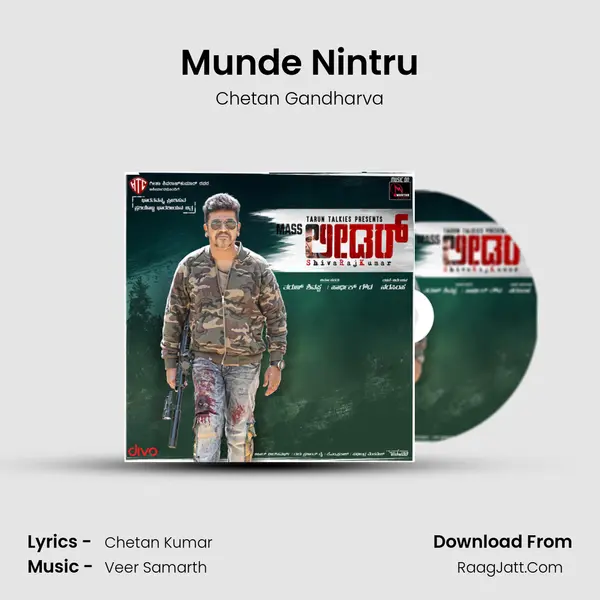 Munde Nintru Song mp3 | Chetan Gandharva