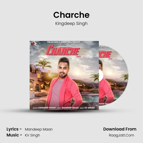 Charche mp3 song