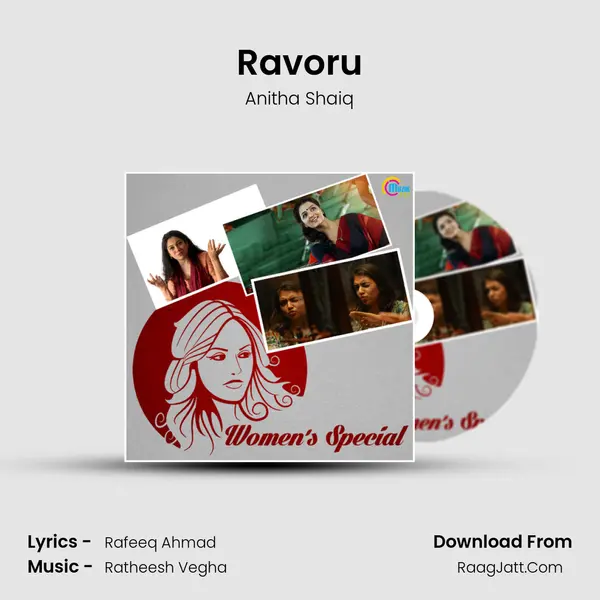 Ravoru mp3 song