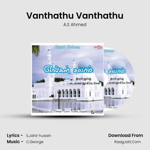 Vanthathu Vanthathu mp3 song