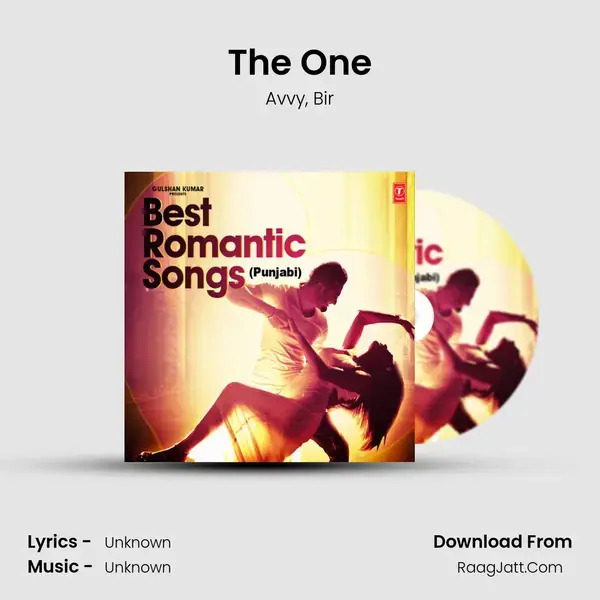 The One Song mp3 | Avvy