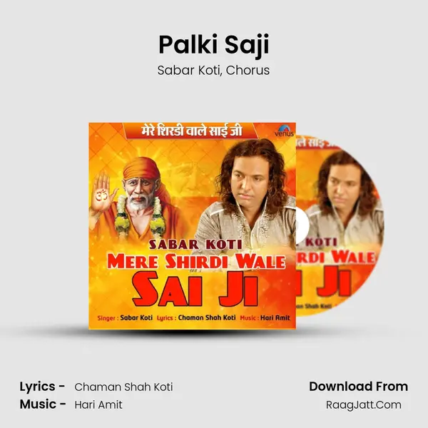 Palki Saji mp3 song