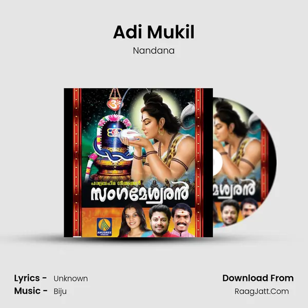 Adi Mukil mp3 song