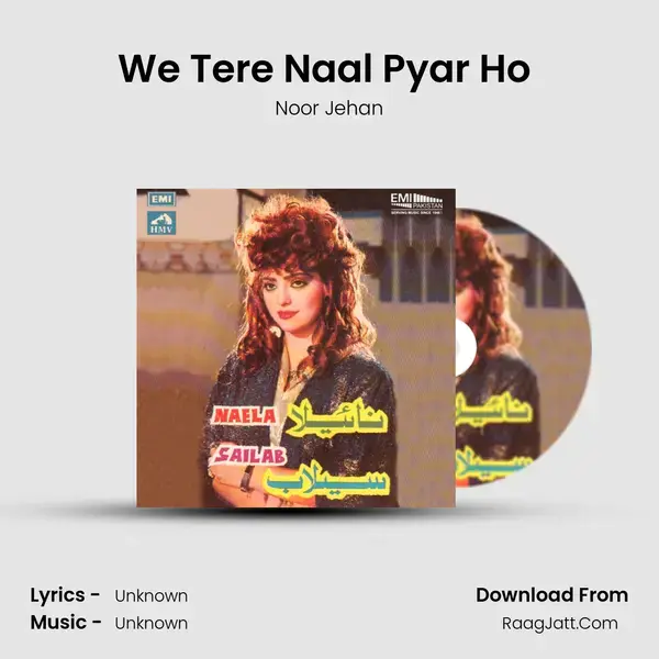 We Tere Naal Pyar Ho (From 