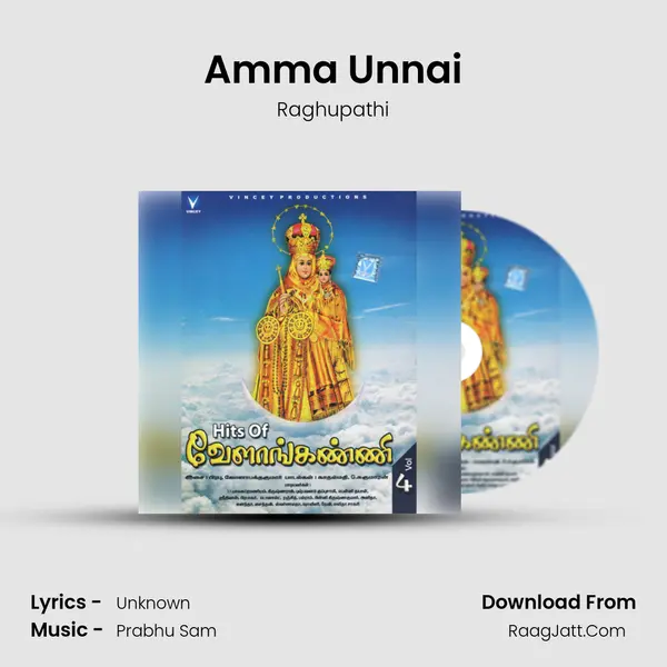 Amma Unnai mp3 song