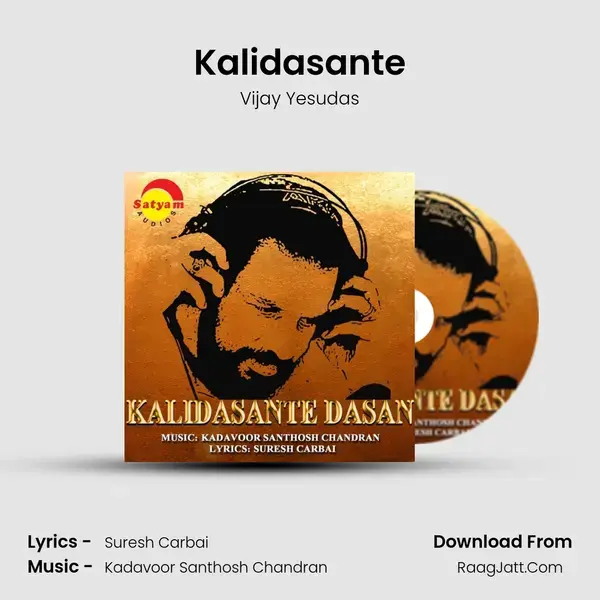 Kalidasante mp3 song