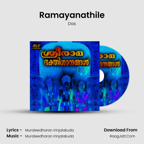 Ramayanathile Song mp3 | Das