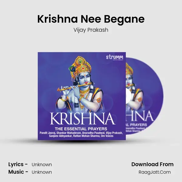 Krishna Nee Begane Song mp3 | Vijay Prakash