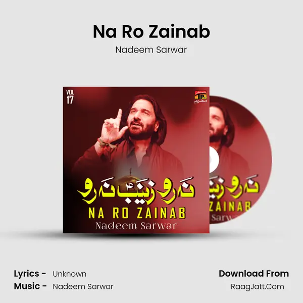 Na Ro Zainab mp3 song