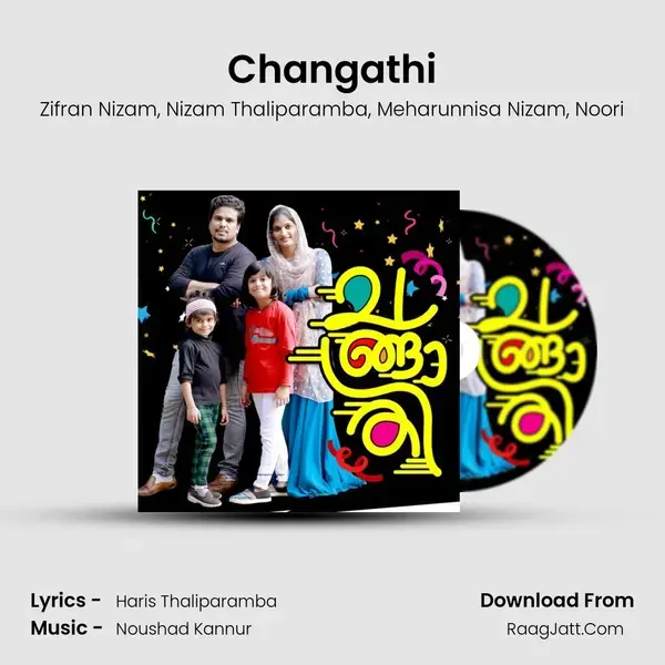 Changathi mp3 song