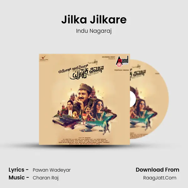 Jilka Jilkare mp3 song