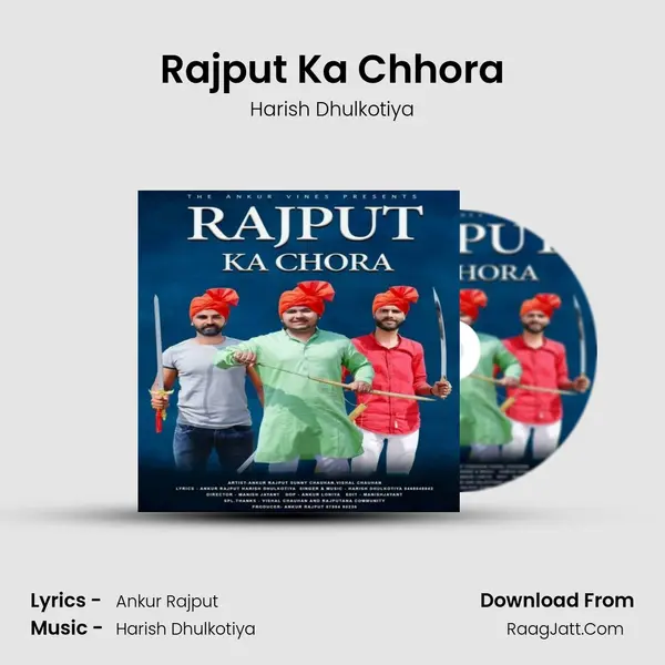 Rajput Ka Chhora Song mp3 | Harish Dhulkotiya