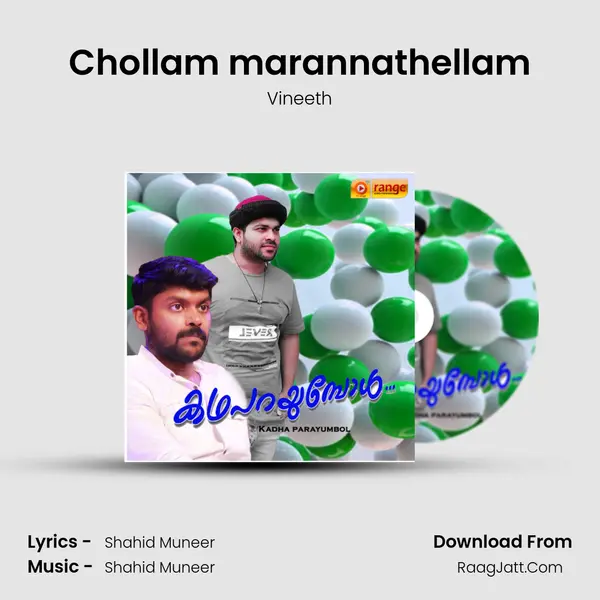 Chollam marannathellam mp3 song