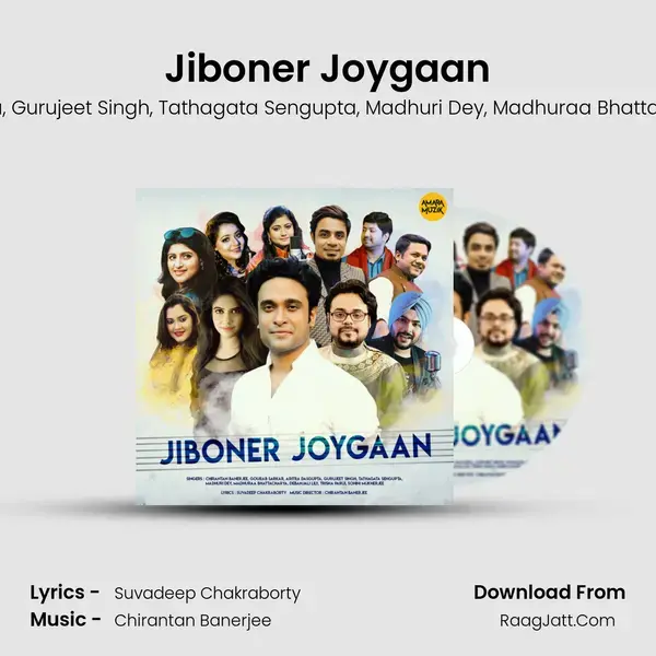 Jiboner Joygaan mp3 song