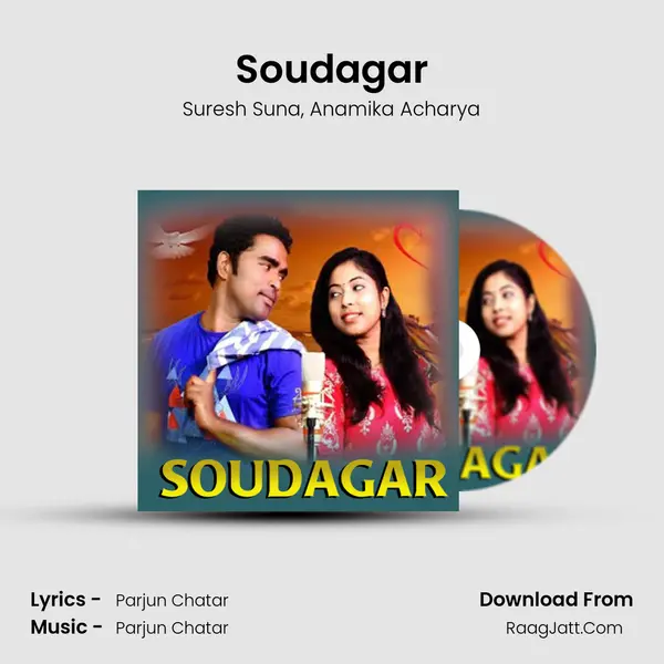 Soudagar mp3 song