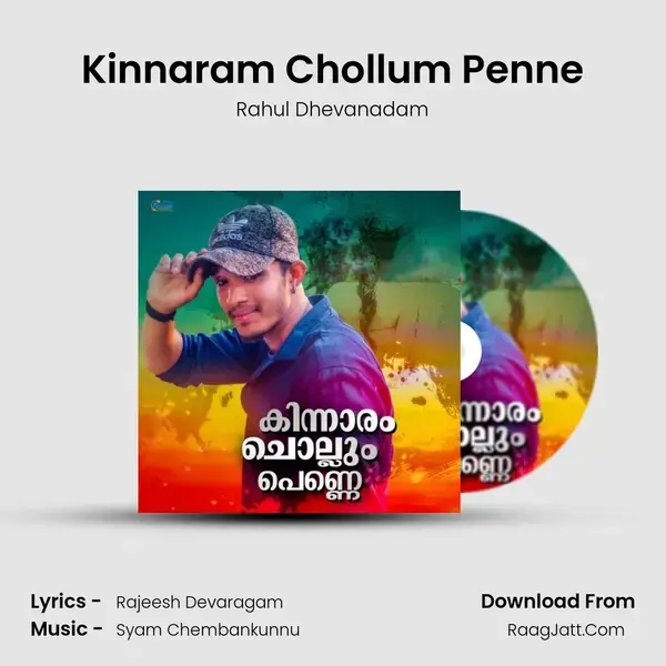 Kinnaram Chollum Penne mp3 song