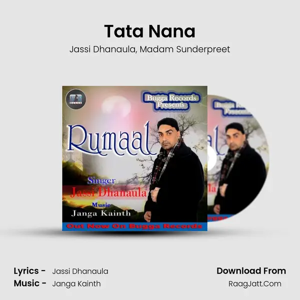 Tata Nana mp3 song