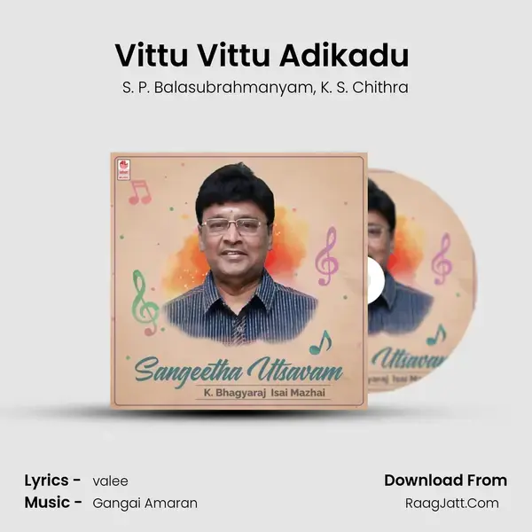 Vittu Vittu Adikadu (From 