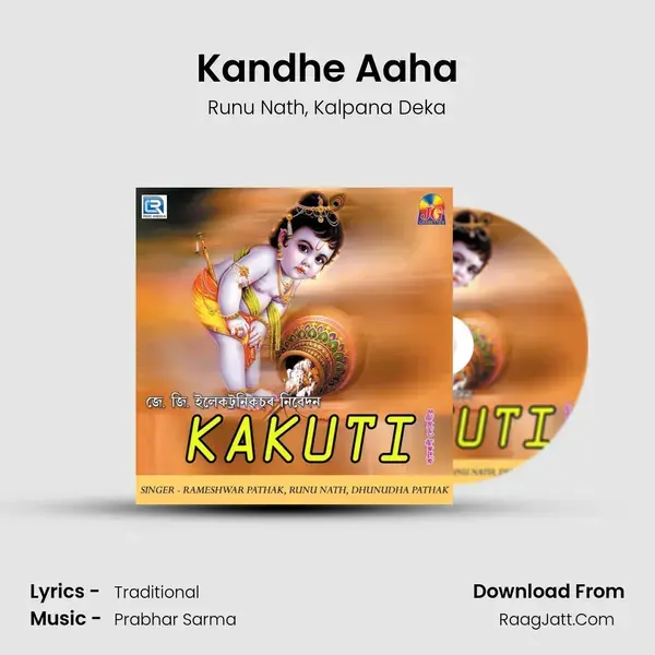 Kandhe Aaha Song mp3 | Runu Nath