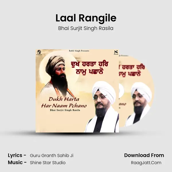 Laal Rangile mp3 song