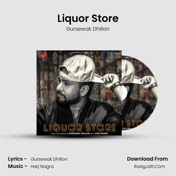 Liquor Store mp3 song