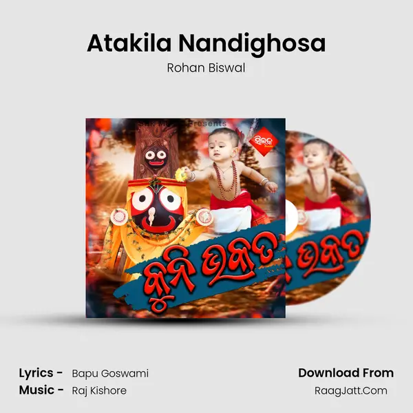 Atakila Nandighosa mp3 song