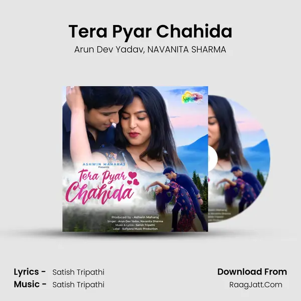 Tera Pyar Chahida mp3 song