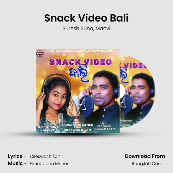 Snack Video Bali mp3 song