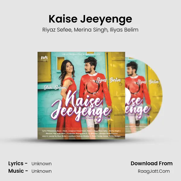 Kaise Jeeyenge Song mp3 | Riyaz Sefee