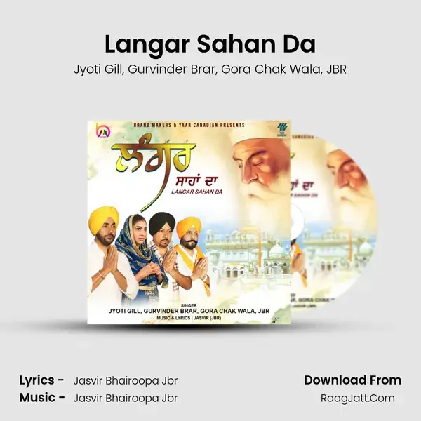 Langar Sahan Da mp3 song