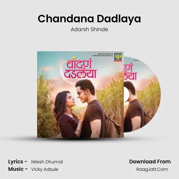 Chandana Dadlaya mp3 song