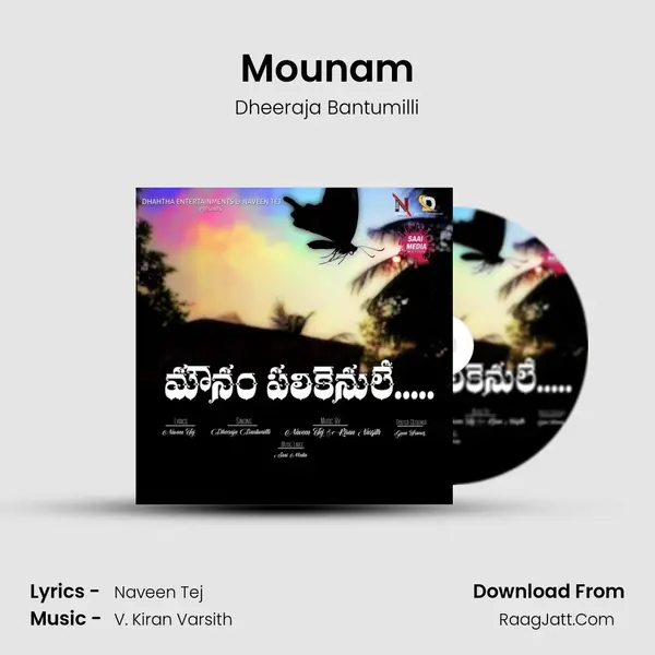 Mounam mp3 song