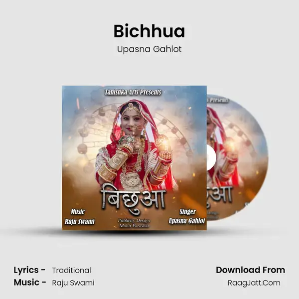 Bichhua Song mp3 | Upasna Gahlot