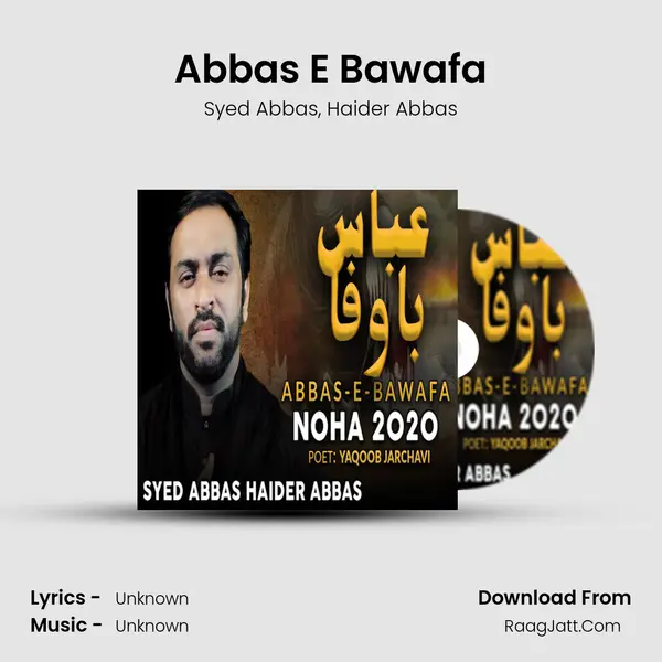 Abbas E Bawafa mp3 song