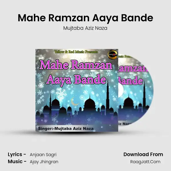 Mahe Ramzan Aaya Bande mp3 song