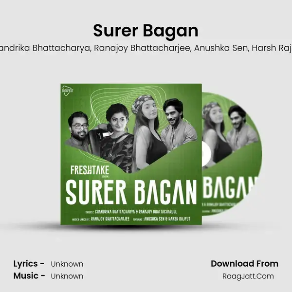 Surer Bagan mp3 song