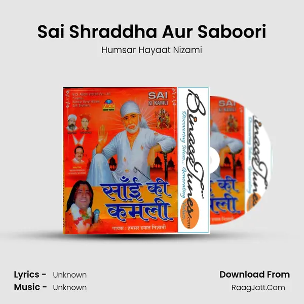 Sai Shraddha Aur Saboori Song mp3 | Humsar Hayaat Nizami