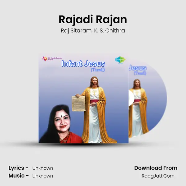 Rajadi Rajan Song mp3 | Raj Sitaram