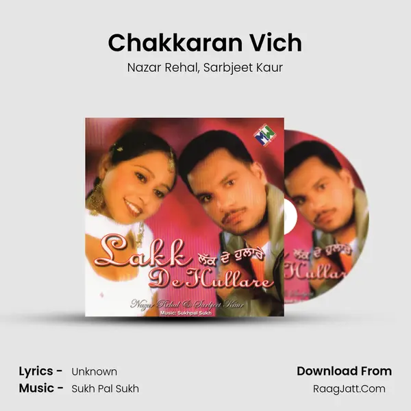 Chakkaran Vich mp3 song