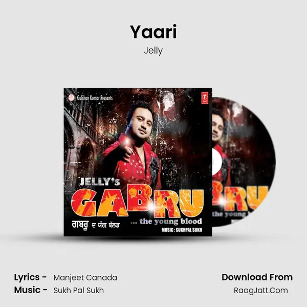 Yaari Song mp3 | Jelly