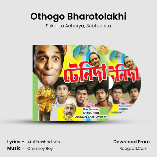 Othogo Bharotolakhi mp3 song