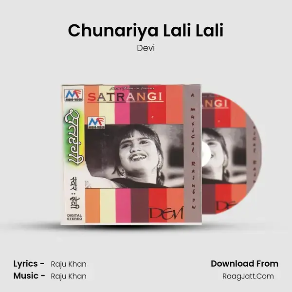 Chunariya Lali Lali Song mp3 | Devi