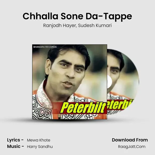 Chhalla Sone Da-Tappe Song mp3 | Ranjodh Hayer