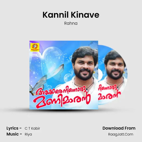 Kannil Kinave Song mp3 | Rahna